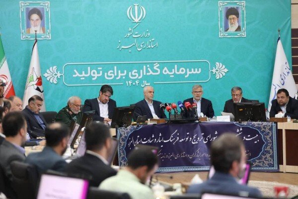 نهادینه‌سازی فرهنگ ایثار و شهادت در نسل جوان، رسالت همه‌جانبه است