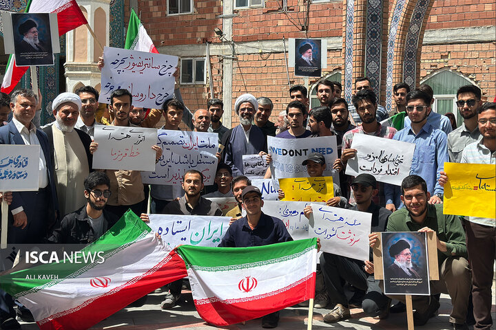 تجمع دانشجویان بجنورد صیانت از حق هسته ای