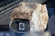 کشف دستگاه جاسوسی اسرائیل در لبنان+ عکس