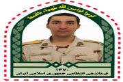 شهادت دو تن از سربازان مرزبانی مریوان