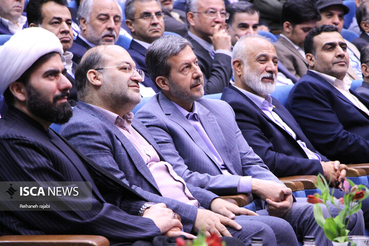 اولین همایش تخصصی هوش مصنوعی در تحقق عدالت