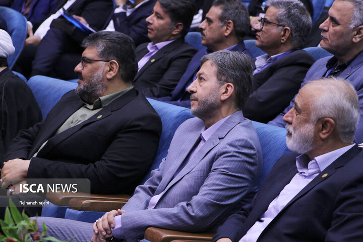 اولین همایش تخصصی هوش مصنوعی در تحقق عدالت