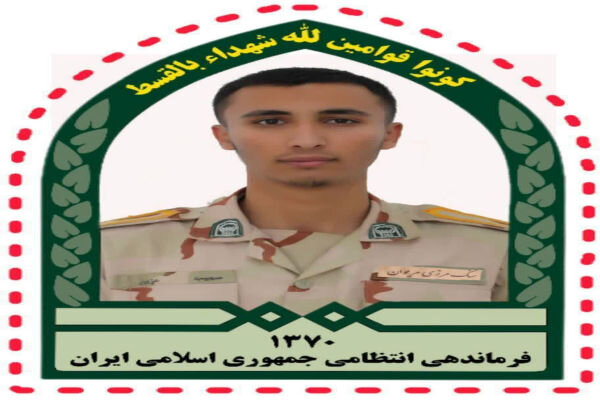 شهادت دو تن از سربازان مرزبانی مریوان