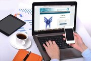 آغاز ثبت‌نام مرحله دوم آزمون دکتری ۱۴۰۴ در دانشگاه پیام نور