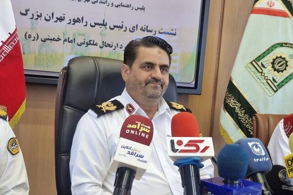 اعلام محدودیت‌های ترافیکی ویژه مراسم سالگرد ارتحال امام(ره)