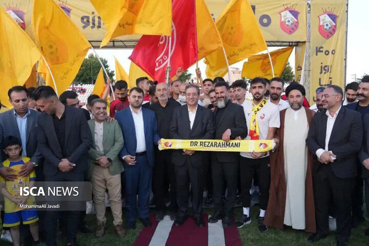 90 ارومیه