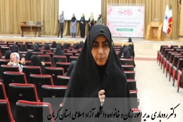 دخترانی که «نقش» آفرینند