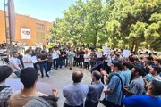 تجمع اعتراضی دانشجویان دانشگاه شریف به کیفیت غذای دانشگاه