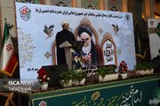 سالگرد ارتحال ملکوتی بنیانگذار کبیر انقلاب اسلامی