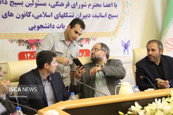 نشست معاون فرهنگی دانشجویی دانشگاه آزاد اسلامی با نهادهای دانشجویی اردبیل