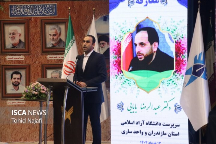 تکریم