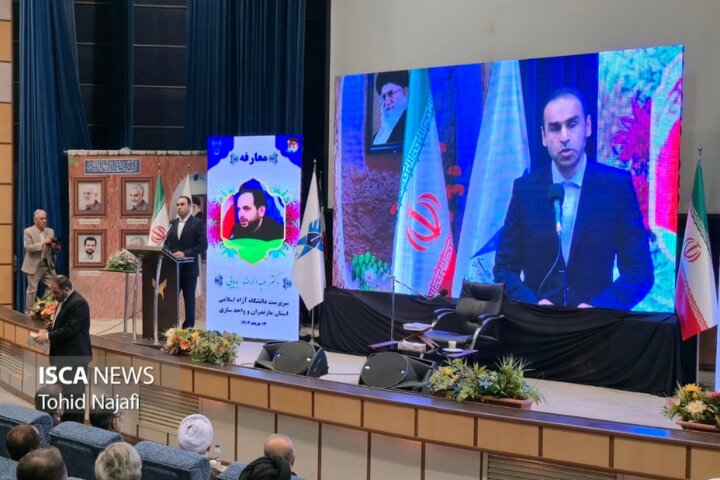 تکریم