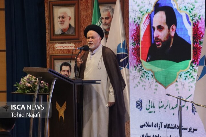 تکریم