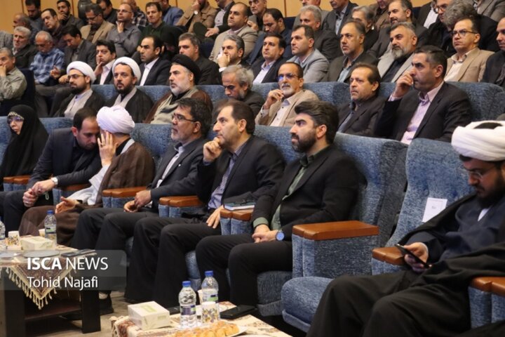 تکریم