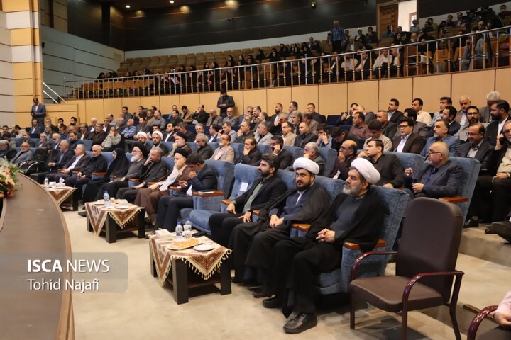 تکریم