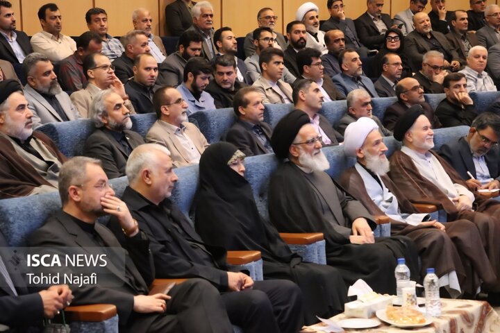 تکریم