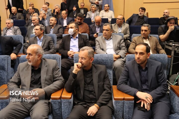 تکریم