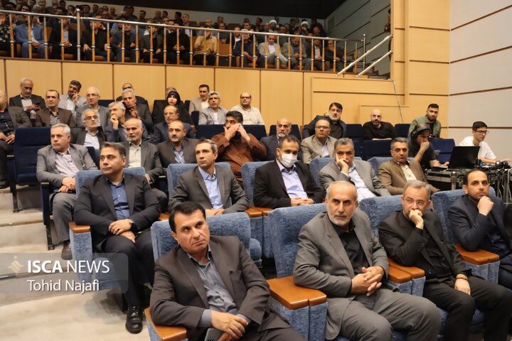 تکریم