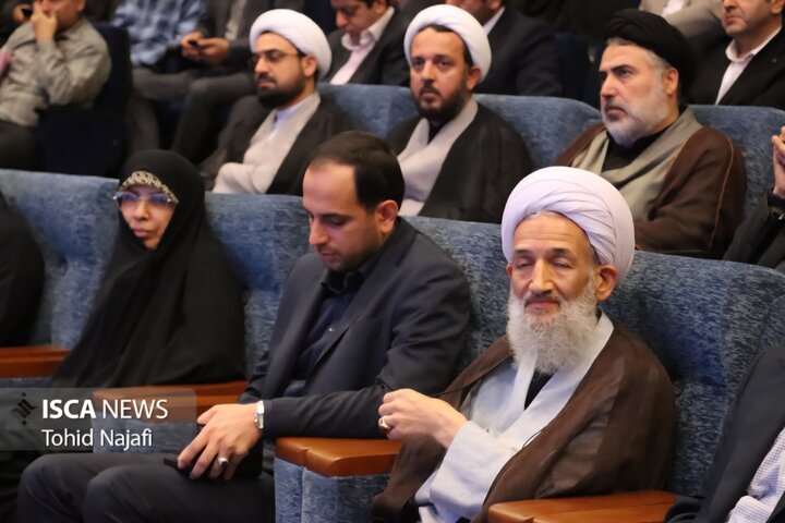 تکریم