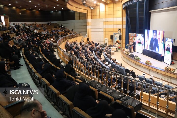 تکریم