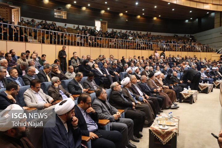 تکریم
