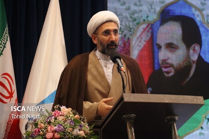 تکریم