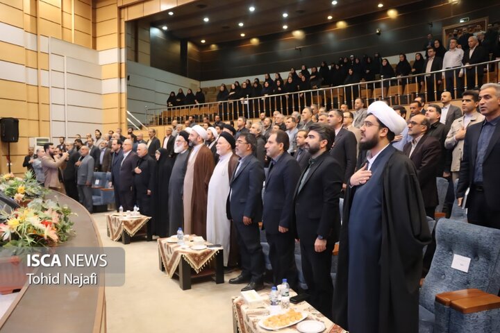 تکریم