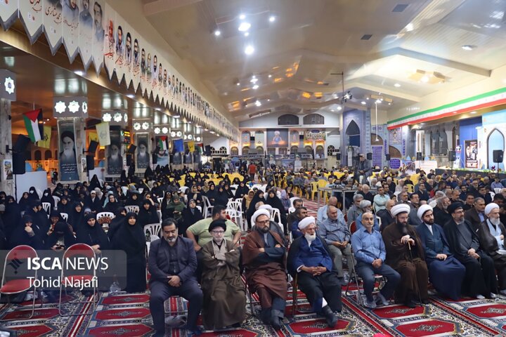 سالگرد ارتحال