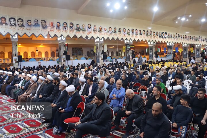 سالگرد ارتحال
