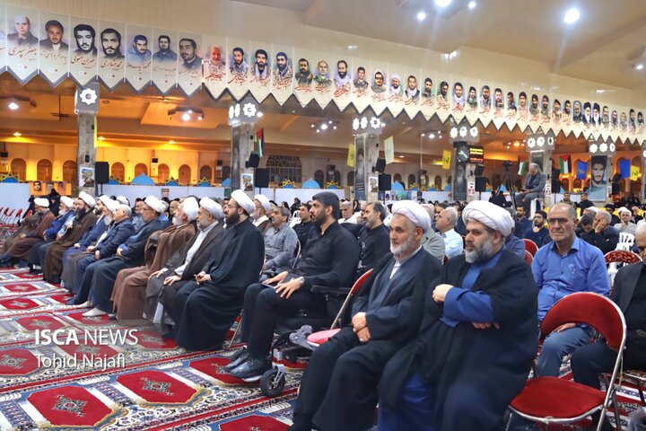 سالگرد ارتحال