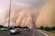 احتمال طوفان تندری و تگرگ در تهران تا اواسط هفته آینده