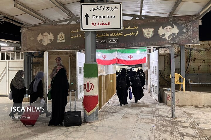 گذر زائران عرفه از مرز مهران به کربلا
