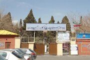وجود ۶۰ مدرسه ماندگار در کشور با قدمت بالای ۵۰ سال