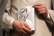 از غفلت تا بازتولید الگوی امامت