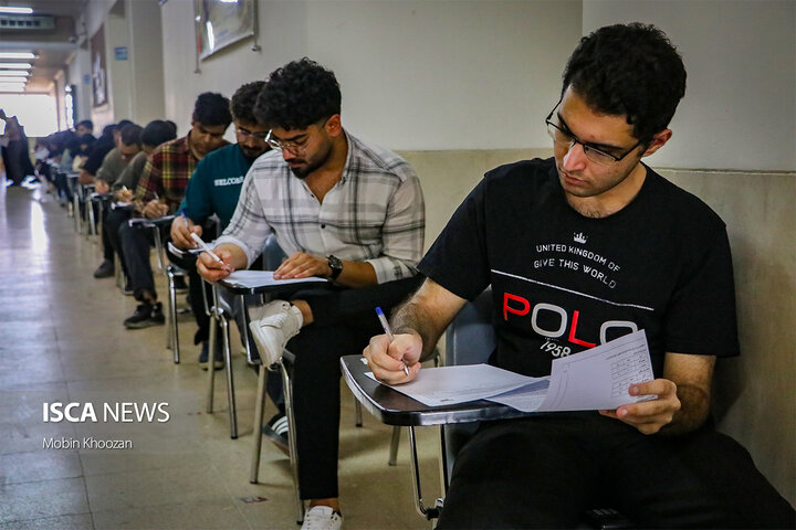 امتحانات نیمسال دوم سال تحصیلی 1403-1404 دانشگاه آزاد اسلامی یزد