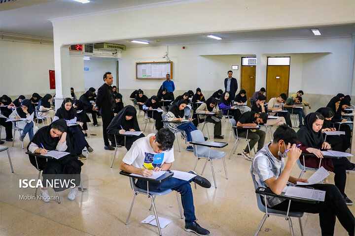 امتحانات نیمسال دوم سال تحصیلی 1403-1404 دانشگاه آزاد اسلامی یزد