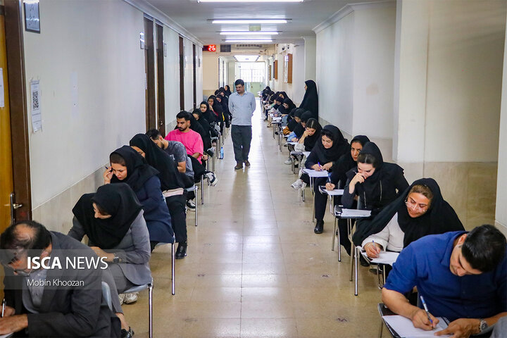 امتحانات نیمسال دوم سال تحصیلی 1403-1404 دانشگاه آزاد اسلامی یزد