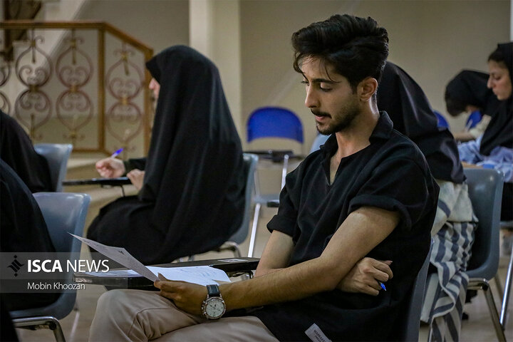 امتحانات نیمسال دوم سال تحصیلی 1403-1404 دانشگاه آزاد اسلامی یزد