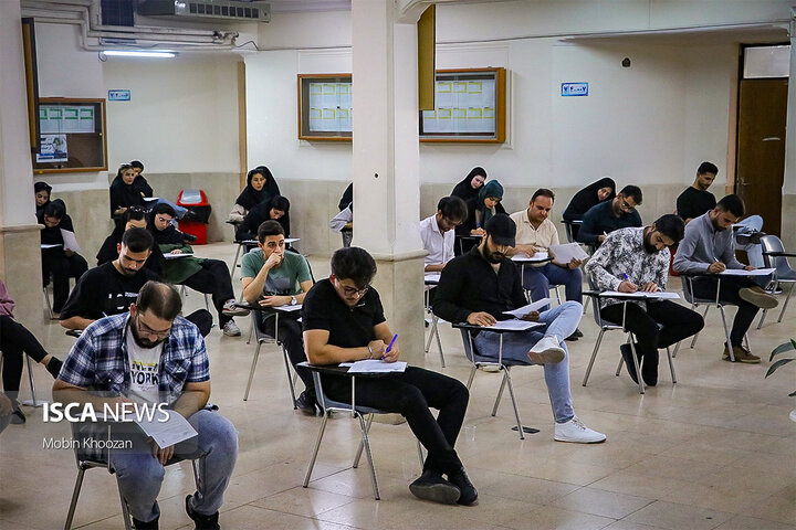 امتحانات نیمسال دوم سال تحصیلی 1403-1404 دانشگاه آزاد اسلامی یزد