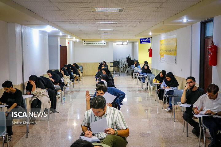 امتحانات نیمسال دوم سال تحصیلی 1403-1404 دانشگاه آزاد اسلامی یزد