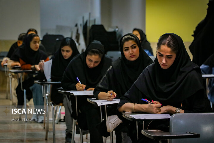 امتحانات نیمسال دوم سال تحصیلی 1403-1404 دانشگاه آزاد اسلامی یزد