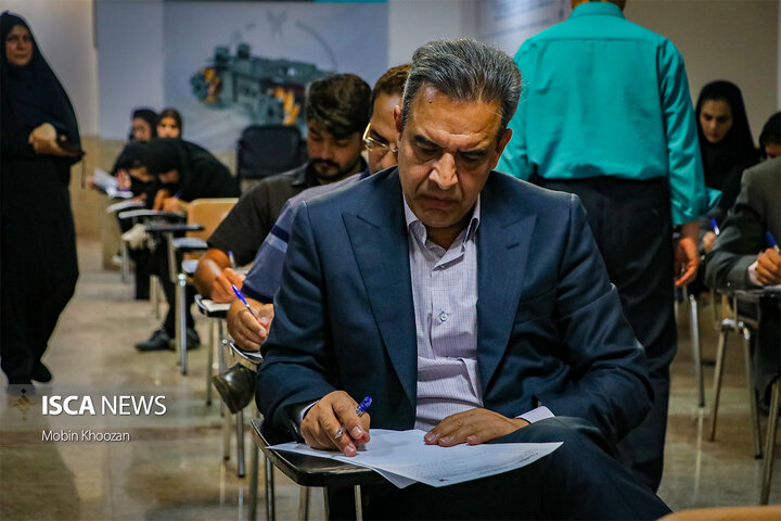امتحانات نیمسال دوم سال تحصیلی 1403-1404 دانشگاه آزاد اسلامی یزد