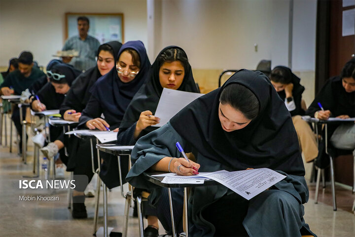 امتحانات نیمسال دوم سال تحصیلی 1403-1404 دانشگاه آزاد اسلامی یزد