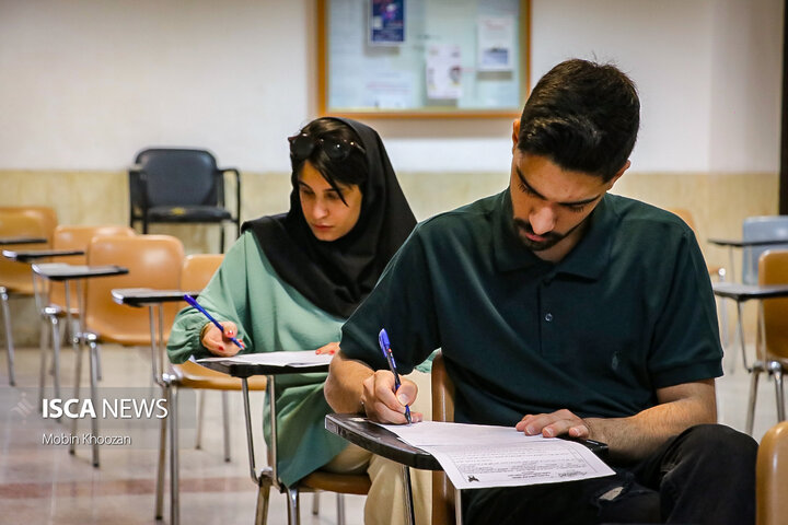 امتحانات نیمسال دوم سال تحصیلی 1403-1404 دانشگاه آزاد اسلامی یزد