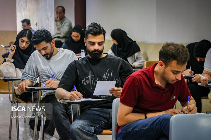 امتحانات نیمسال دوم سال تحصیلی 1403-1404 دانشگاه آزاد اسلامی یزد