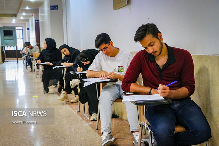 امتحانات نیمسال دوم سال تحصیلی 1403-1404 دانشگاه آزاد اسلامی یزد