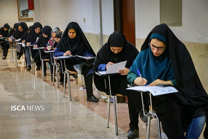 امتحانات نیمسال دوم سال تحصیلی 1403-1404 دانشگاه آزاد اسلامی یزد