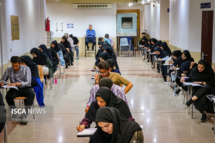 امتحانات نیمسال دوم سال تحصیلی 1403-1404 دانشگاه آزاد اسلامی یزد