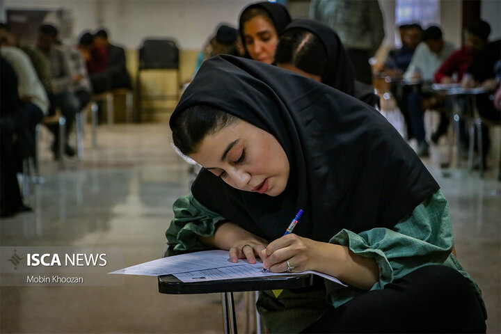 امتحانات نیمسال دوم سال تحصیلی 1403-1404 دانشگاه آزاد اسلامی یزد