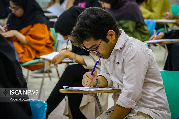 امتحانات نیمسال دوم سال تحصیلی 1403-1404 دانشگاه آزاد اسلامی یزد